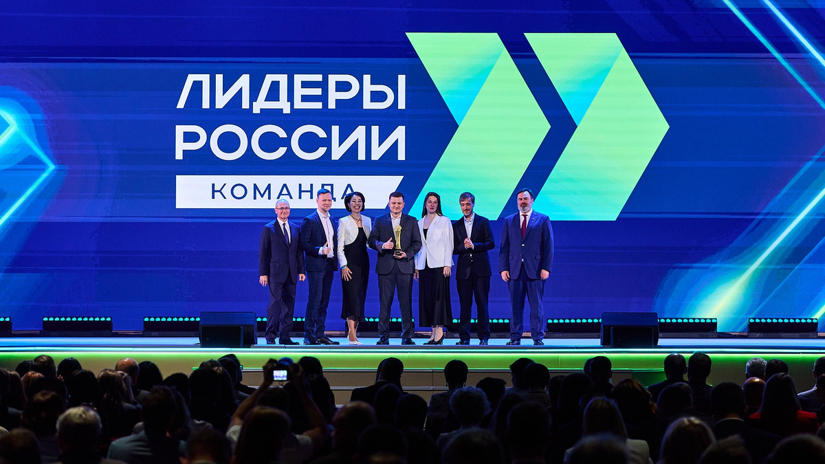 Команда Чукотского автономного округа на конкурсе «Лидеры России. Команда»