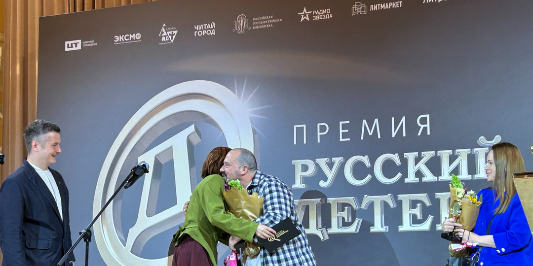 Дайджест книжных новостей №6