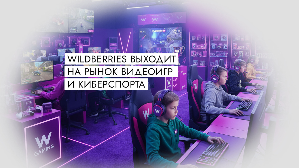 Фото: Нейросеть Нано Ванана