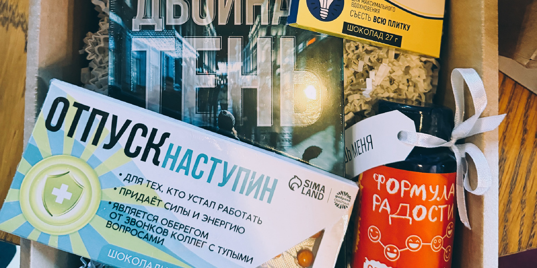 5 мыслей писательницы Ирины Лейк о книгах, вдохновении и любви