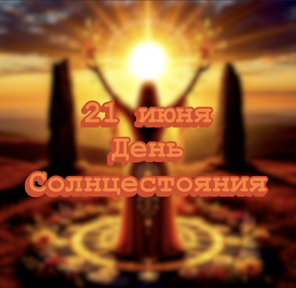 Нейросеть 