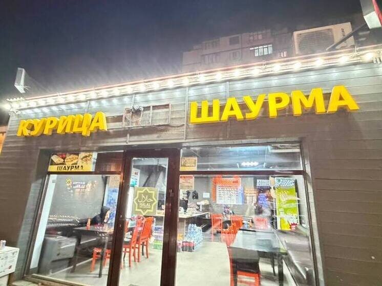     Фото: Дагестанское УФАС России