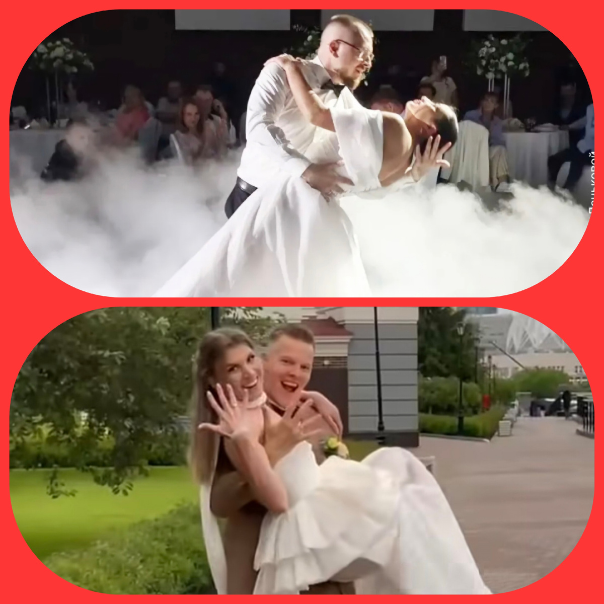 Дмитрий и Настя. Кирилл и Вика 💘
