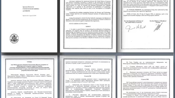Подтверждения разработки Украиной биологического оружия/Минобороны России