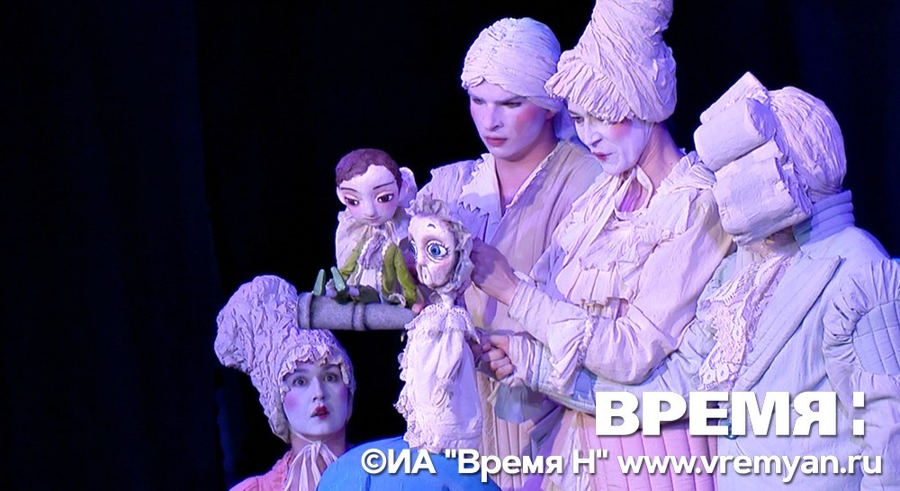    «Дурацкое рококо» на сцене Театра кукол: нижегородцы увидели новую версию «Принцессы и Свинопаса»