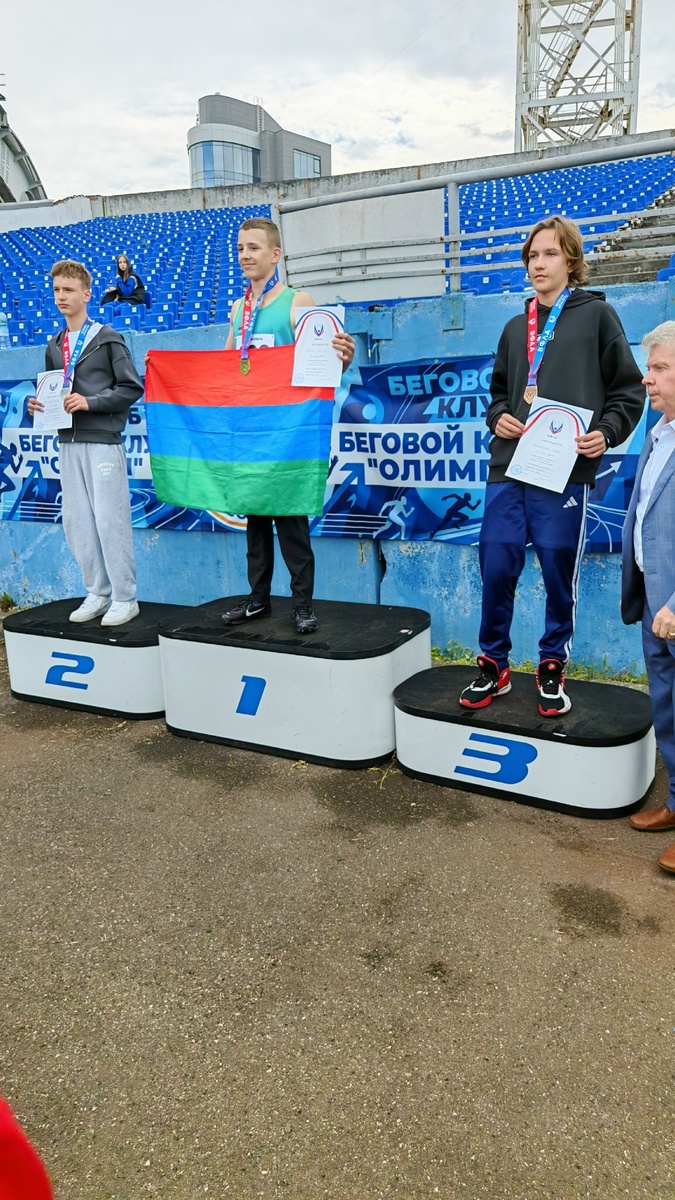    Фото: СШОР «Темп».