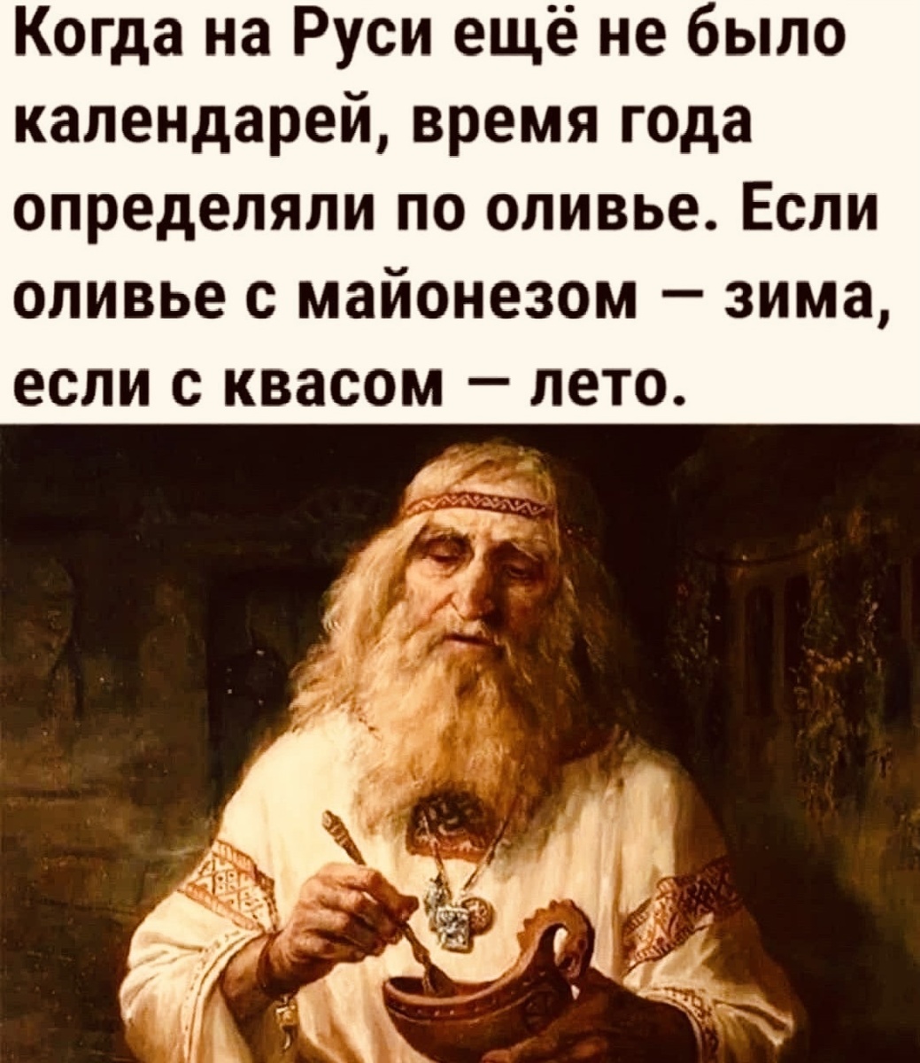 Зарплата у меня хорошая … даже удаётся кое- что откладывать … например … отпуск… 