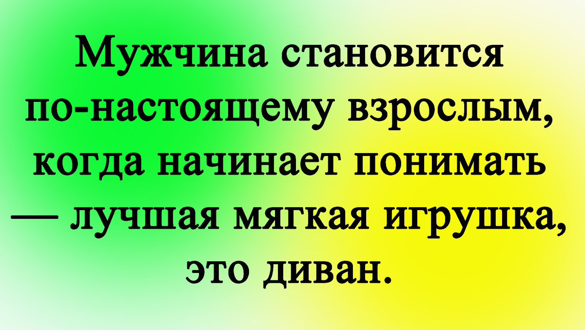 scale_1200