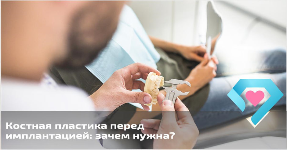 Источник иллюстрации www.magnific.com