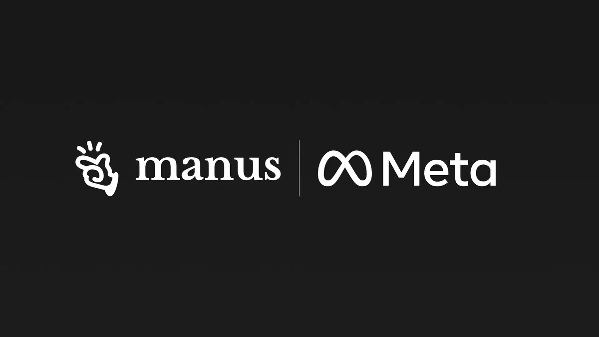    Manus