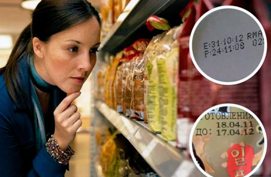 foodsafety.ru