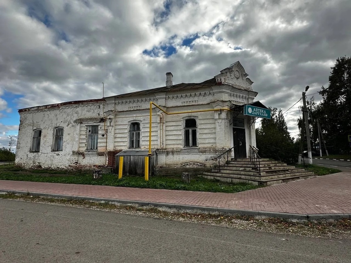 Аптеку можно купить всего за 1 рубль 