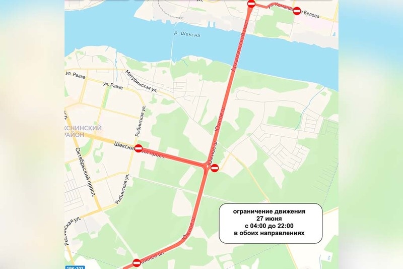    Соревнования пройдут 26 и 27 июня.