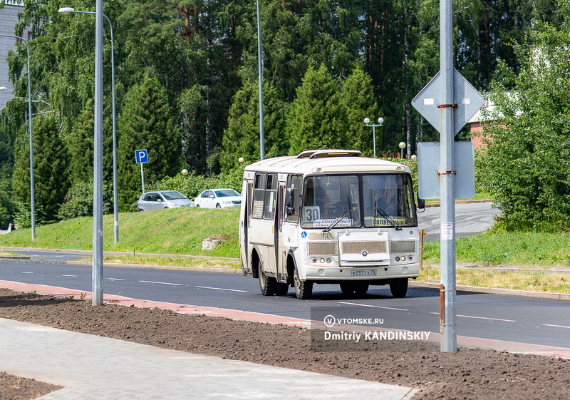    Фото: Дмитрий Кандинский / vtomske.ru