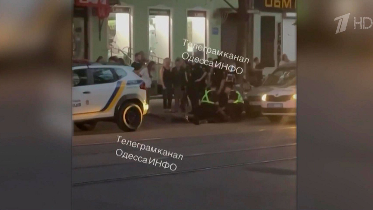    Первый канал