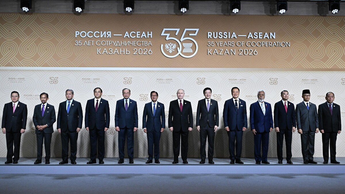 Саммит Россия - АСЕАН в Казани 17-19.06.2026 (https://ria.ru/20260618/rossija-2099780033.html)