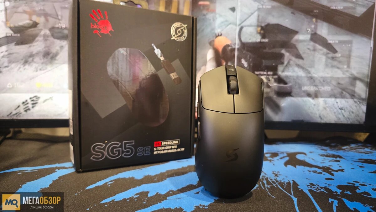    Обзор Bloody SG5 SE. Мощная и легкая беспроводная игровая мышка с 8000 Гц MegaObzor.com
