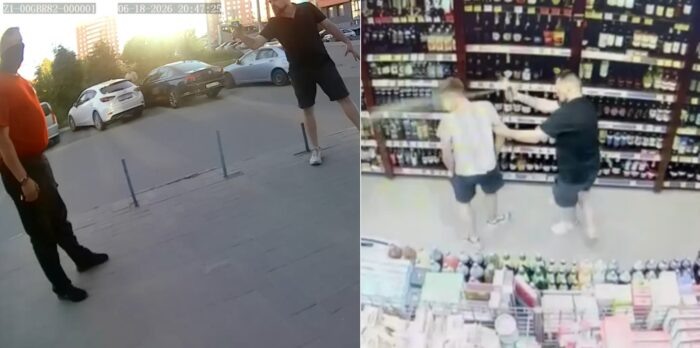    Фото АБ «Гвардия».