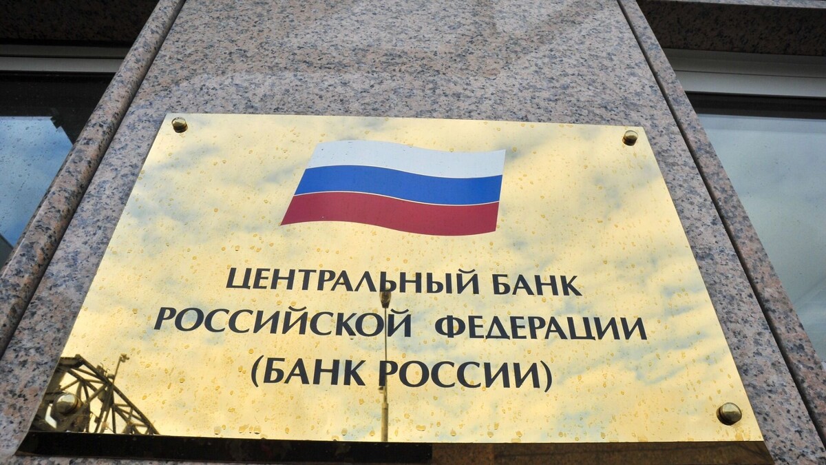   АГН «Москва»