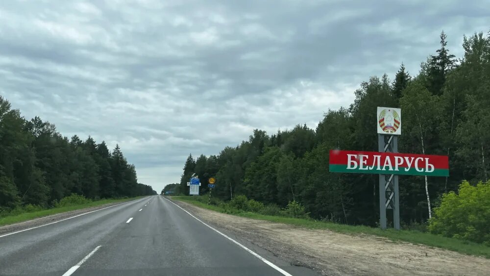   Фото: "Брянские новости"