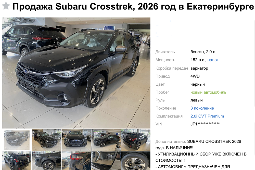    auto.drom.ru