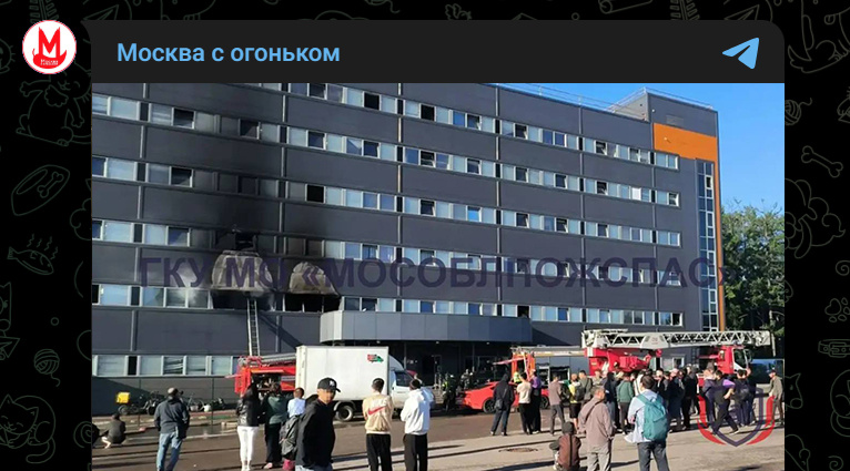 Фото: Telegram-канал "Москва с огоньком"