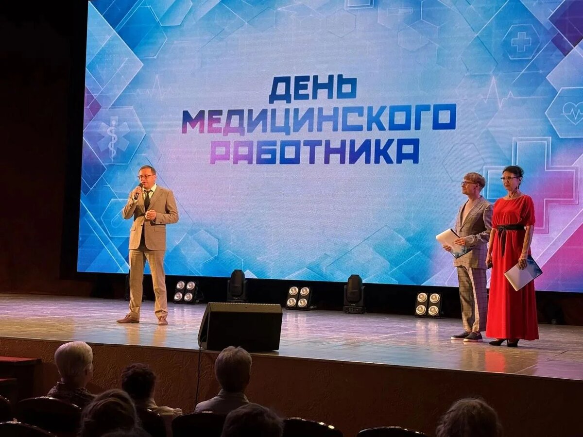    Пресс-служба мэрии