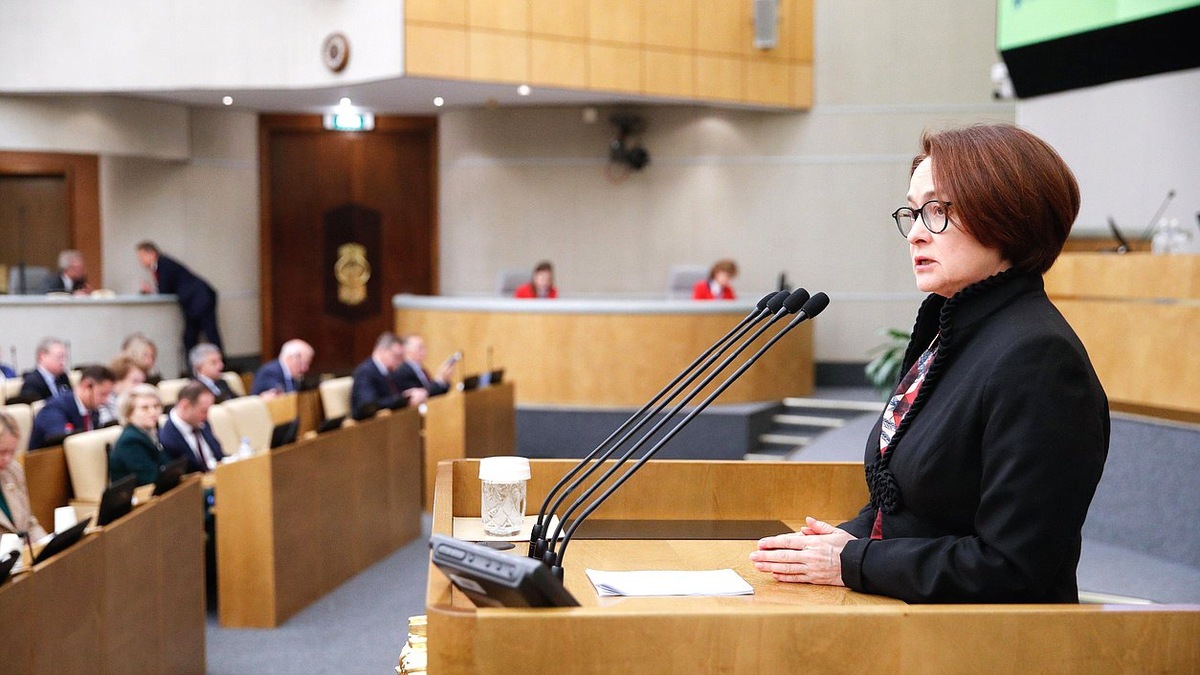Набиуллина на вопрос о «длительном отсутствии» сказала, что у неё была простуда