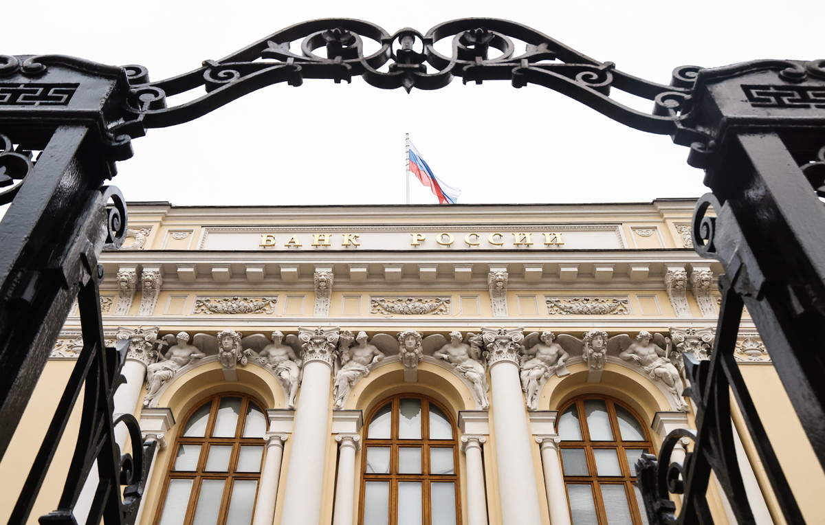 Михаил Терещенко/ТАСС