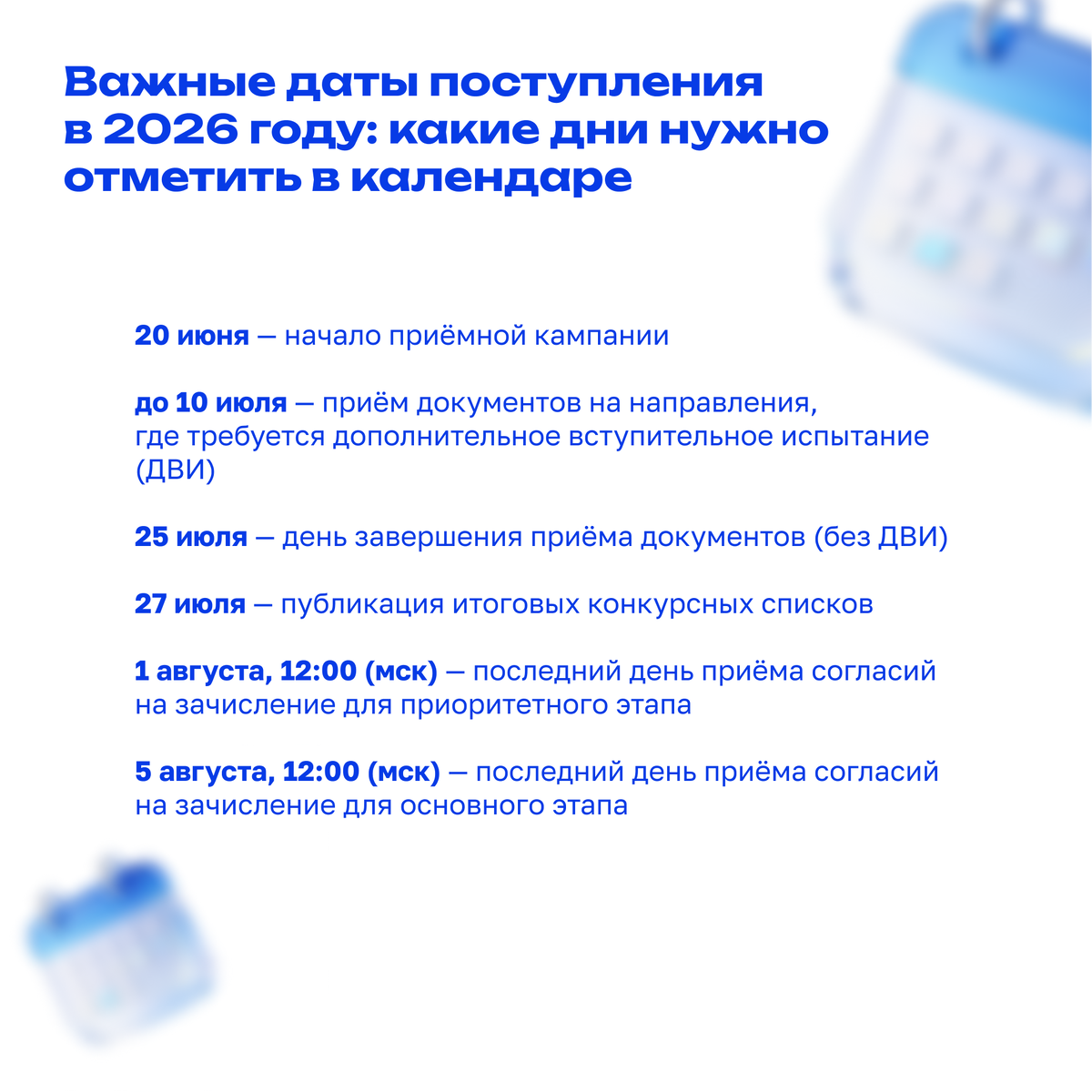 -1-2