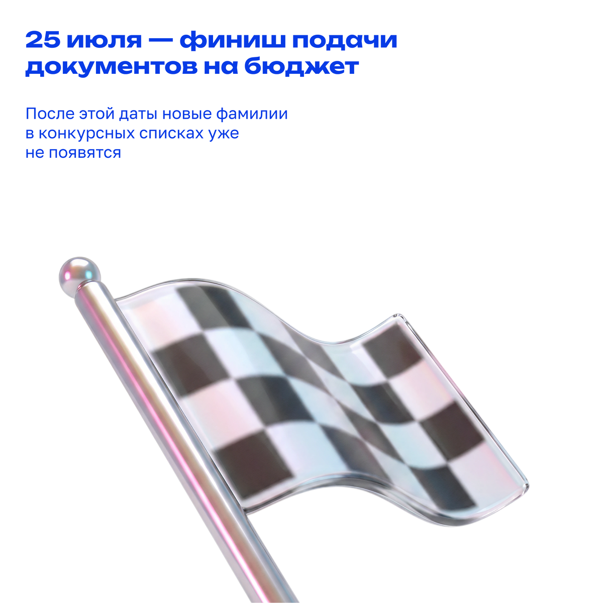 -1-3