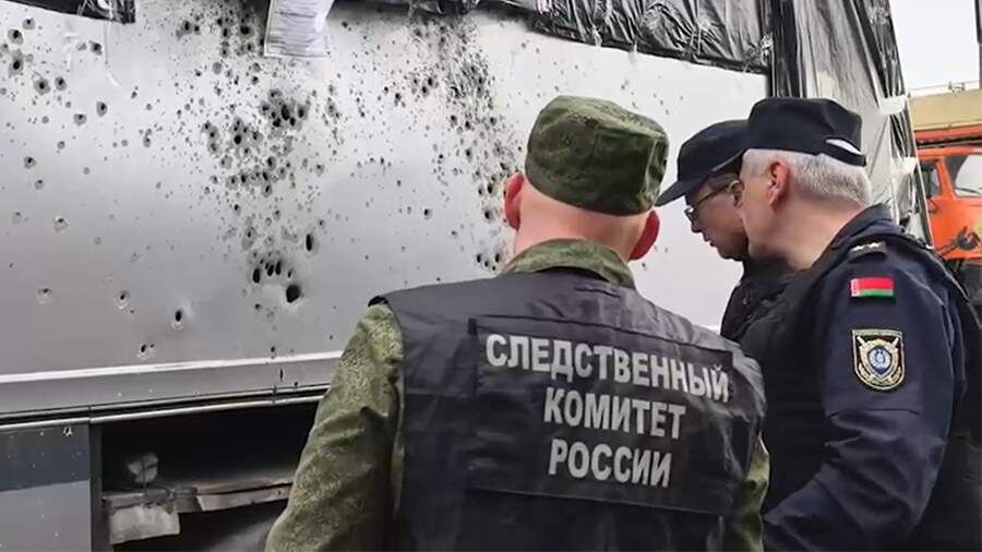    Фото: СК РФ
