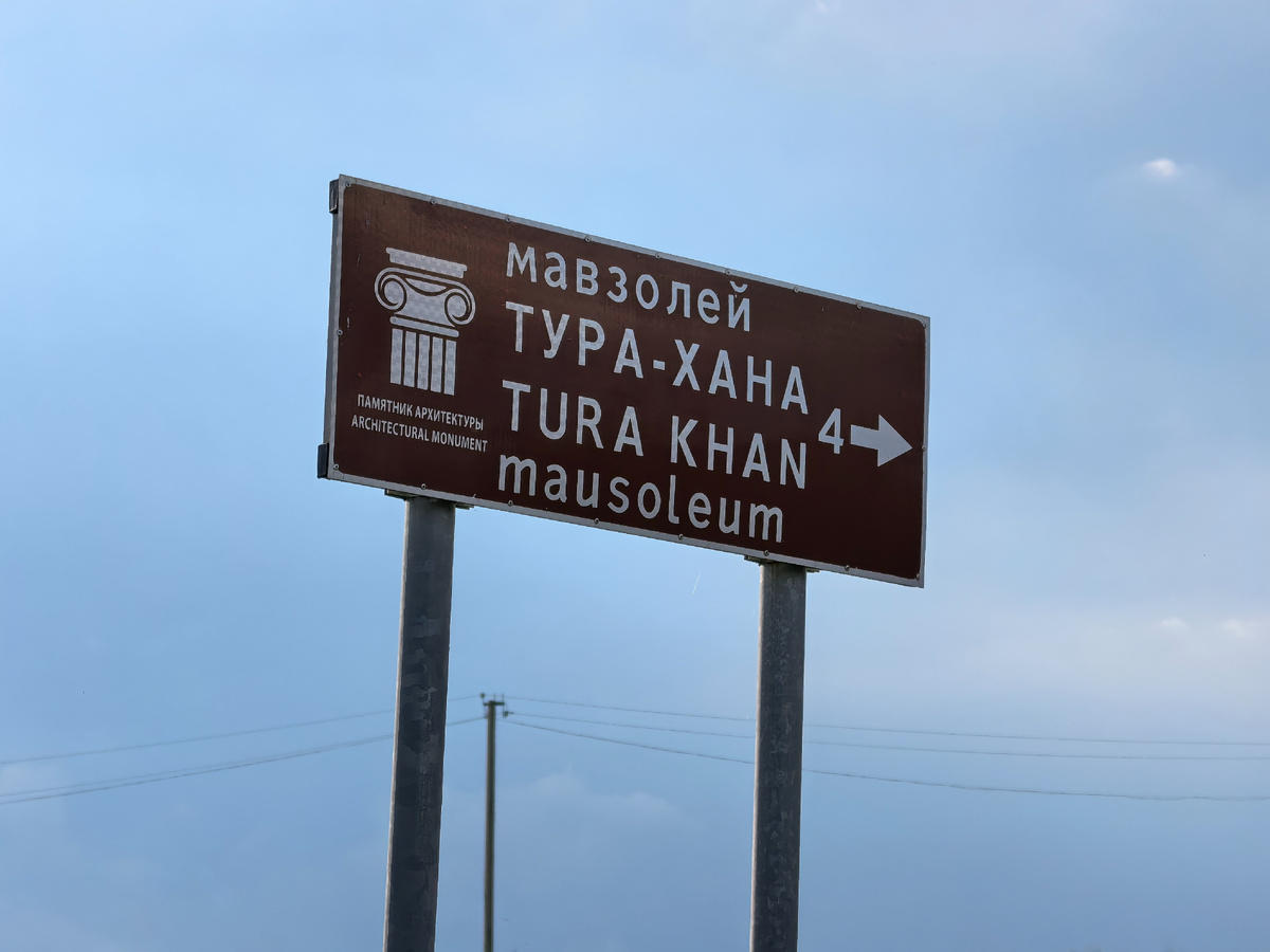 (© Анна, «Маяк энтузиастов»)