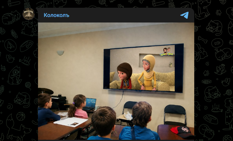 Фото: Telegram-канал "Колоколъ"