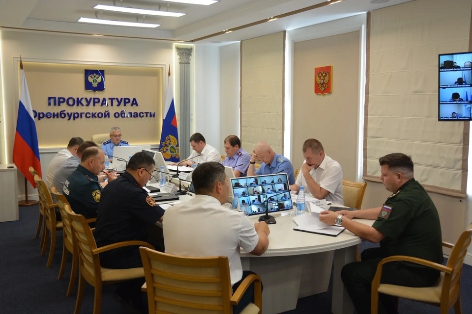    Заседание провел прокурор региона Руслан Медведев. Фото: прокуратура Оренбуржья