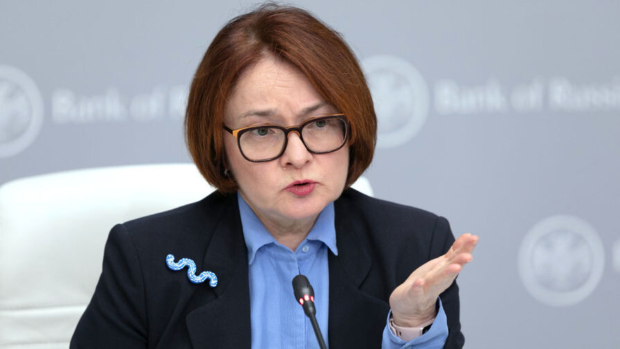 Председатель Центрального банка РФ Эльвира Набиуллина на пресс-конференции по итогам заседания Совета директоров по денежно-кредитной политике Банка России в Москве, октябрь 2020 года / Пресс-служба Банка России/РИА «Новости»   📷