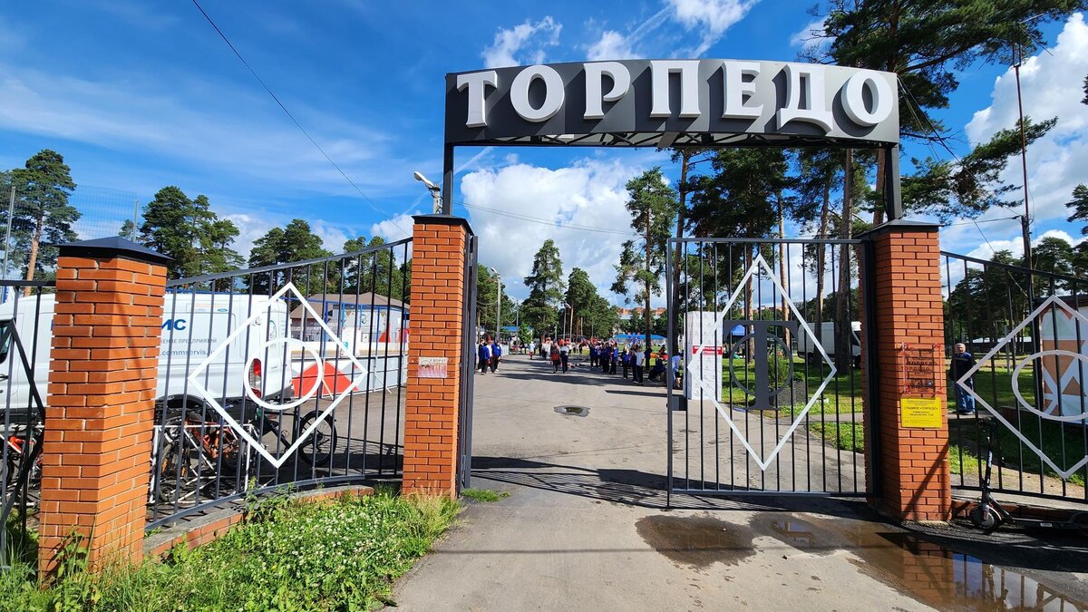     REGIONS / Евгений Рой