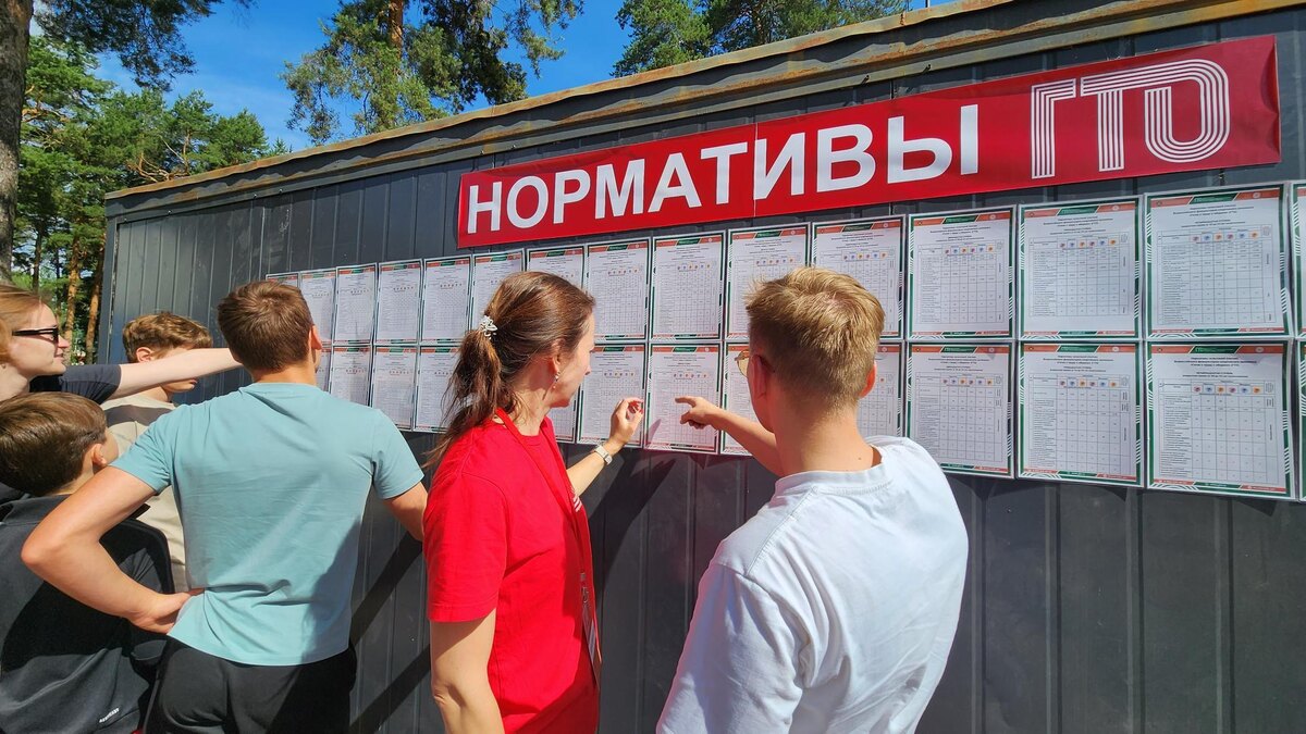     REGIONS / Евгений Рой