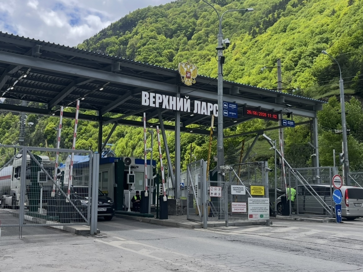 Фото: СКТУ