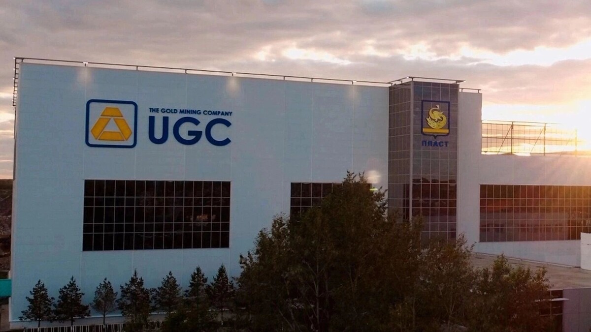   https://vk.com/ugcplast