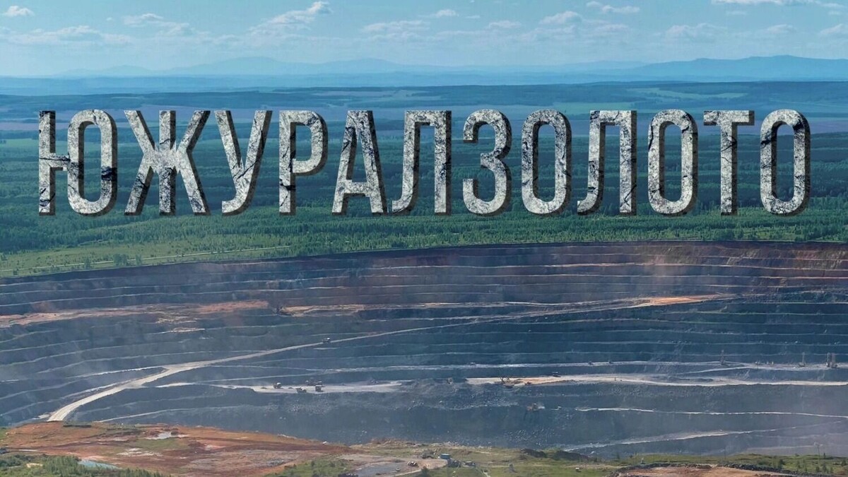   https://vk.com/ugcplast