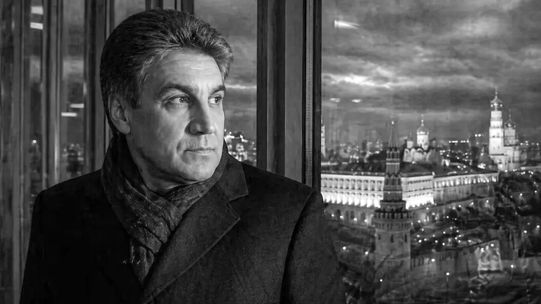    Коллаж Царьграда.