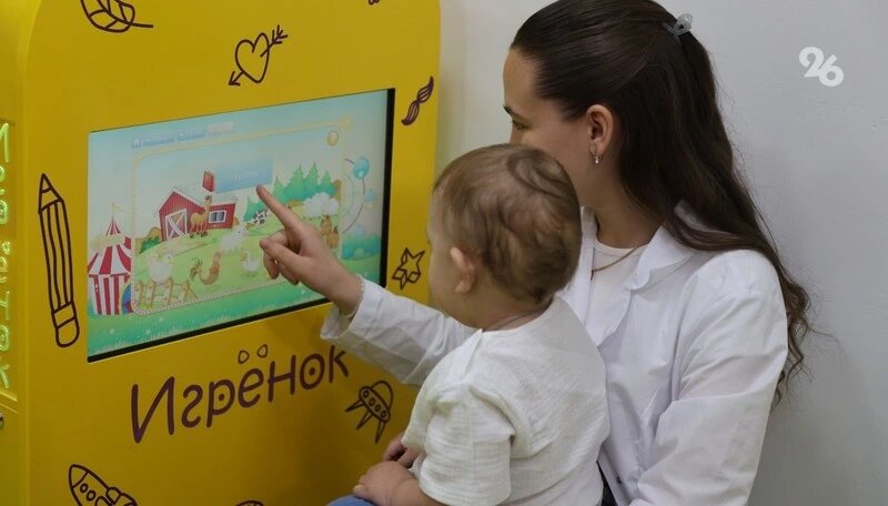    Няни комнаты матери и ребёнка проводят с детьми до четырёх часов в день Фото: Дмитрий Ахмадуллин / / ИА «Победа26»