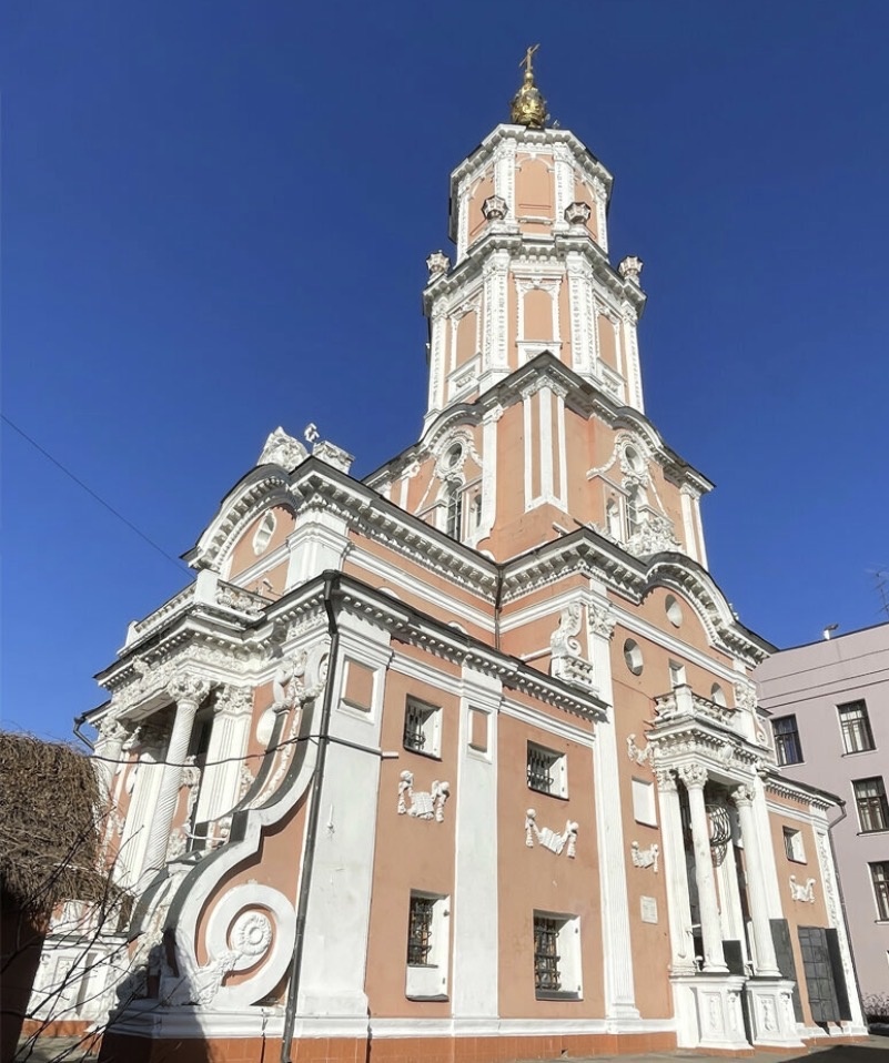 Москва, Архангельский переулок, 15А, стр. 9