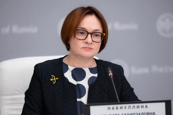 Эльвира Набиуллина во время пресс-конференции, 22 октября 2021 года / Банк России   📷