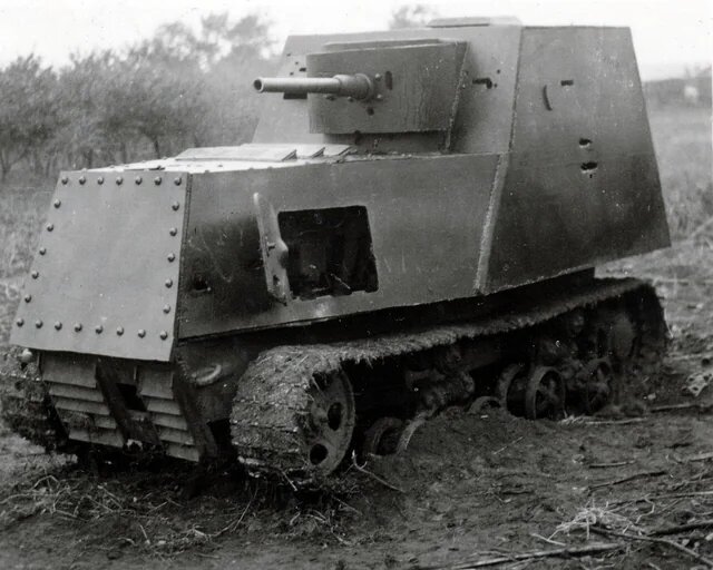 Бронетрактор ХТЗ-16