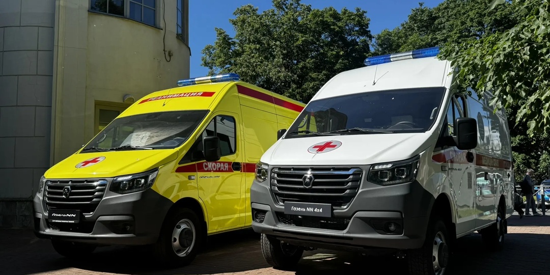 Автомобили скорой помощи «Газель NN»: для любых задач и любых дорог