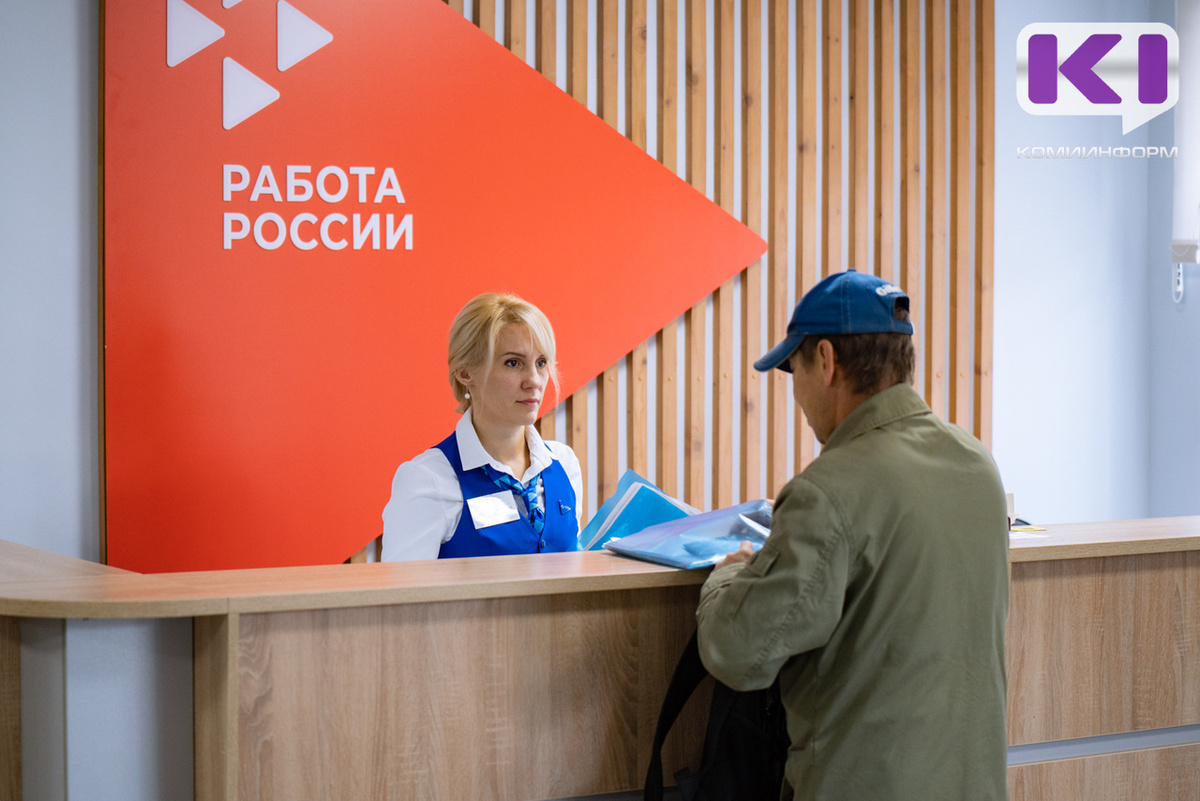    Фото из архива ИА "Комиинформ"
