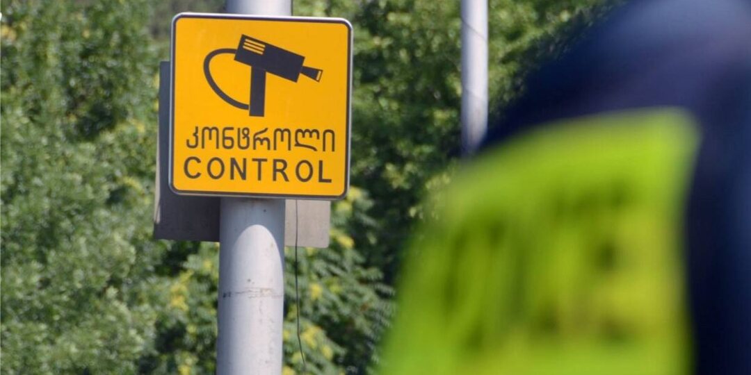Штрафы за скорость смягчают: власти пересматривают систему наказаний