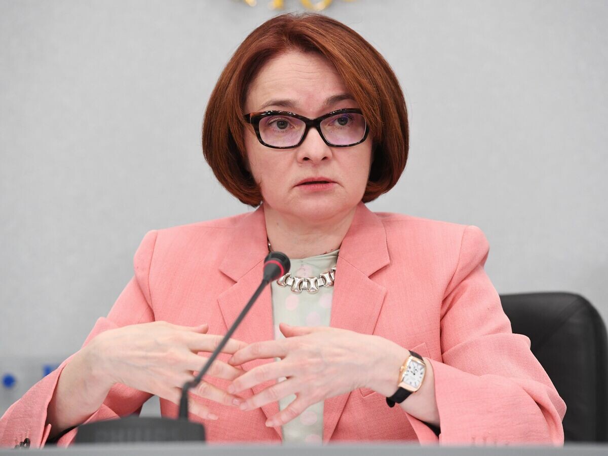    Председатель Центрального банка Российской Федерации Эльвира Набиуллина на пресс-конференции в Москве. 16 июня 2017 | © РИА Новости / Сергей Пятаков